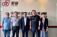 China Aikang MedTech Co., Ltd